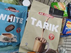 -NSK Trade City(Kuchai Lama)