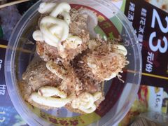 -无影脚佛山陈氏盲公丸始创店(飞鸿街店)