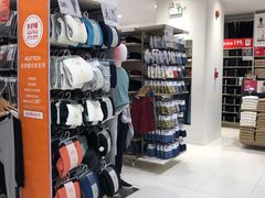 -优衣库(上海金桥国际商业广场店)