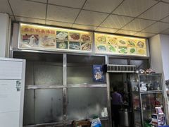 -邮电新村嘉积鸭美味园