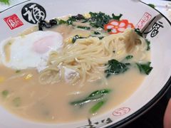 -将太无二·蓝鳍放题·北美寿司(领展购物广场中关村店)