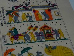 -中国美术学院象山校区-民艺博物馆