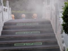 -太白山御龙湾温泉