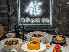 -南棠馆粤菜坊(群光店)