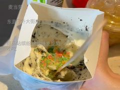 甜品站缤纷跳跳糖麦旋风-麦当劳(东直门外大街店)