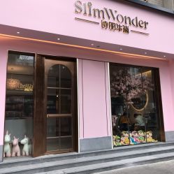 -诗丽华黛美容院