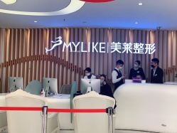 点击看大图 -深圳美莱医疗美容医院