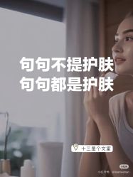 -唤颜美容·养生按摩SPA