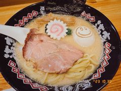 -Ramen满吉·豚骨拉面(丽园路店)