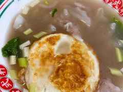 -粤拭轩·广东味道(祥和里店)
