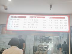 -小马牛肉面·牛骨熬制(南京博物院店)