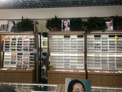 -视野联行眼镜·蔡司·控优点授权(长白万象汇店)