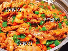 -蛙小侠(桂林万象城店)