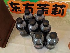 -洛阳水席园