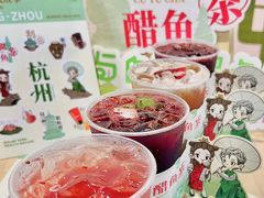 -炖物24章·顺时轻养茶(杭州大厦店)
