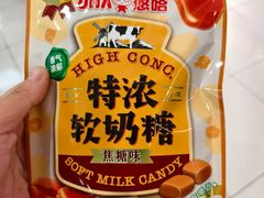 -杭州西湖银泰百货