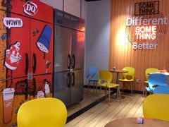 -DQ·蛋糕·冰淇淋(苏州中心店)