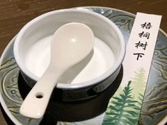 -梧桐树下(云锦世家店)