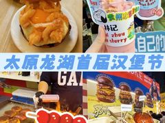 -万达广场(龙湖店)