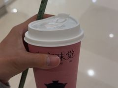 -百分茶(苏州中心商场店)