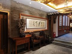 包厢-宋宴(虎跑店)
