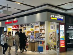 -方快-照相馆(长泰广场店)
