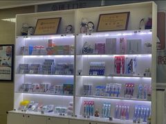-兔博士口腔(长安分院)