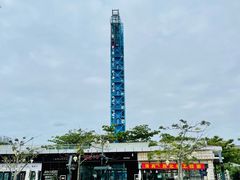 -亚龙湾中心广场