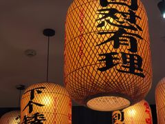 -受气牛肉·重庆耙牛肉(来福士店)