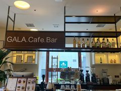 -ZAZA.CAFE.BAR