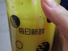 -每日新鲜水果吧(黄浦来福士店)