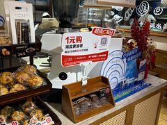 -小飞象面包公社(珠江路金鹰店)