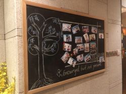 点击看大图 -广州萨谛艾扬格瑜伽中心