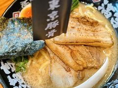 -Ramen满吉·豚骨拉面(丽园路店)