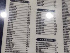 -仁信老铺(盈信城市广场B区店)