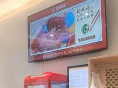 -喜家德虾仁水饺(华强天虹店)