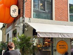 -Money Shops(愚园路店)