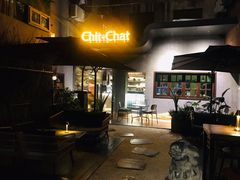 -ChitChat奇洽·Bistro(黎黄陂路店)