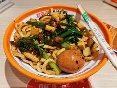 -超享乐剁椒面(合生汇店)