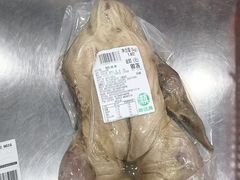-韩复兴(新街口户部街店)