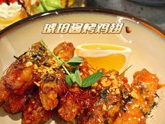 -BE BRIGHT KITCHEN(正佳广场店)