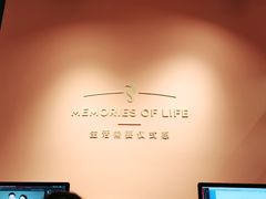 -海马体照相馆(北京apm店)