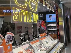 -LOHO眼镜(北京合生汇店)