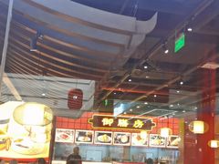 -满园烤鸭·春饼(抚顺万达店)