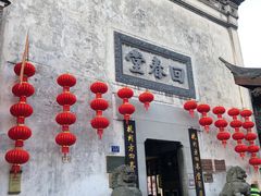 -鼓楼(西湖风景名胜区)