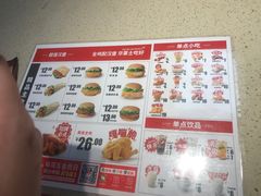 -华莱士·全鸡汉堡(海口学院店)