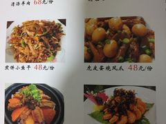 -盱眙虾神於氏龙虾(夫子庙红街店)