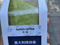 -瑞幸咖啡(怡富广场店)