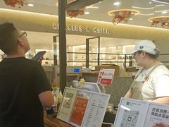 -野人先生Gelato(上海长宁龙之梦店)