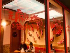 -小蛮椒麻辣烫·麻辣拌(青浦宝龙店)